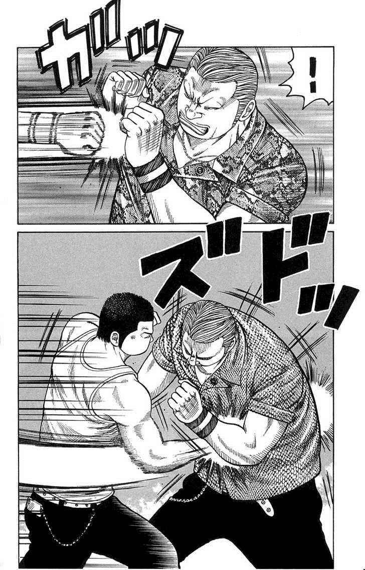 Worst Chap 45 - Next Chap 46