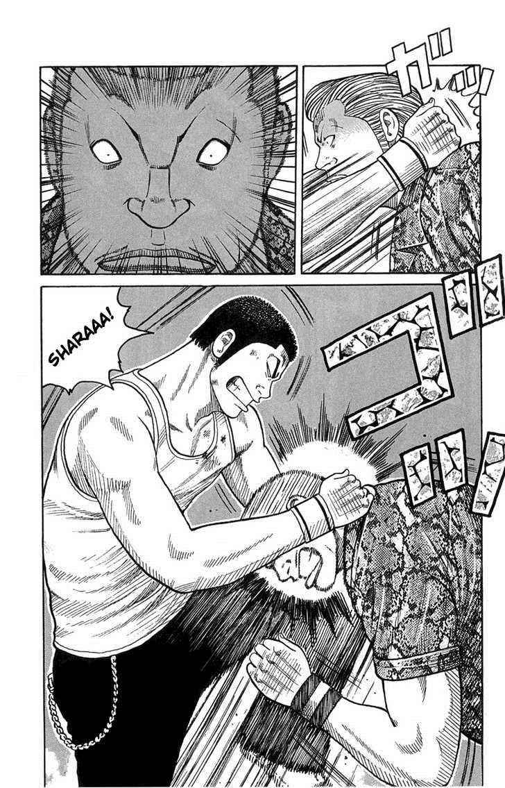 Worst Chap 45 - Next Chap 46