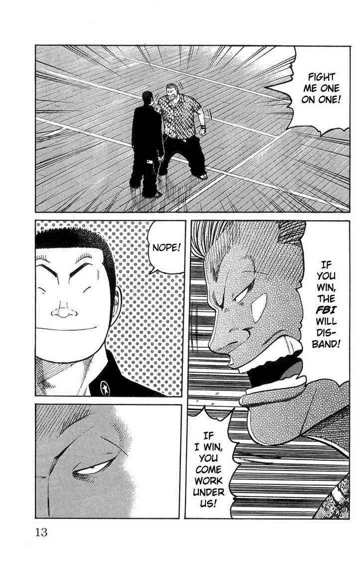 Worst Chap 45 - Next Chap 46