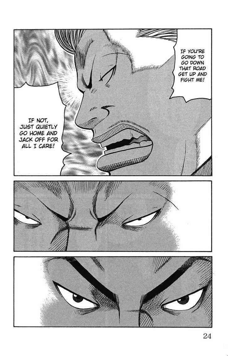 Worst Chap 45 - Next Chap 46