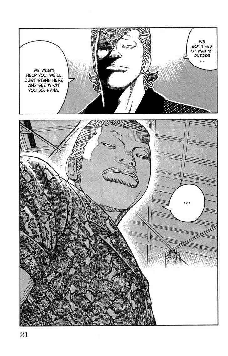 Worst Chap 45 - Next Chap 46