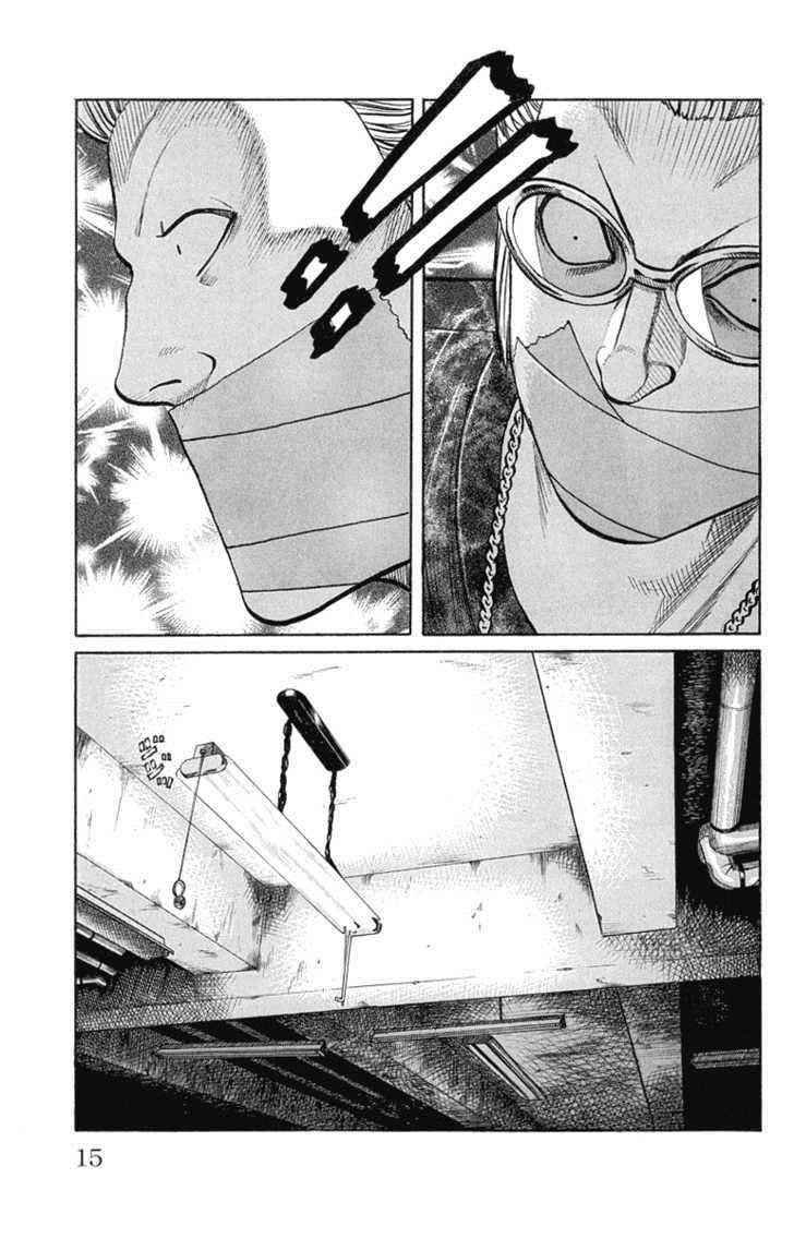 Worst Chap 49 - Next Chap 50