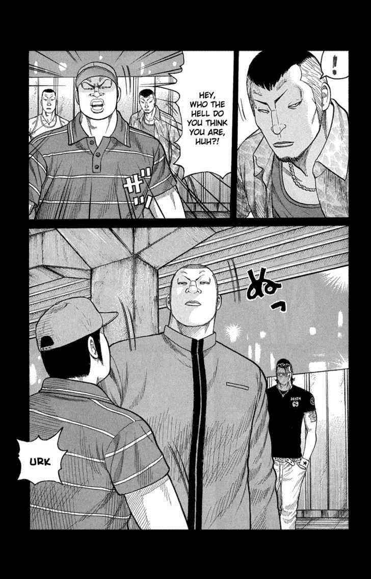 Worst Chap 49 - Next Chap 50