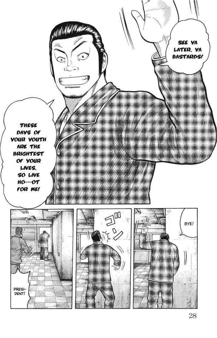 Worst Chap 49 - Next Chap 50