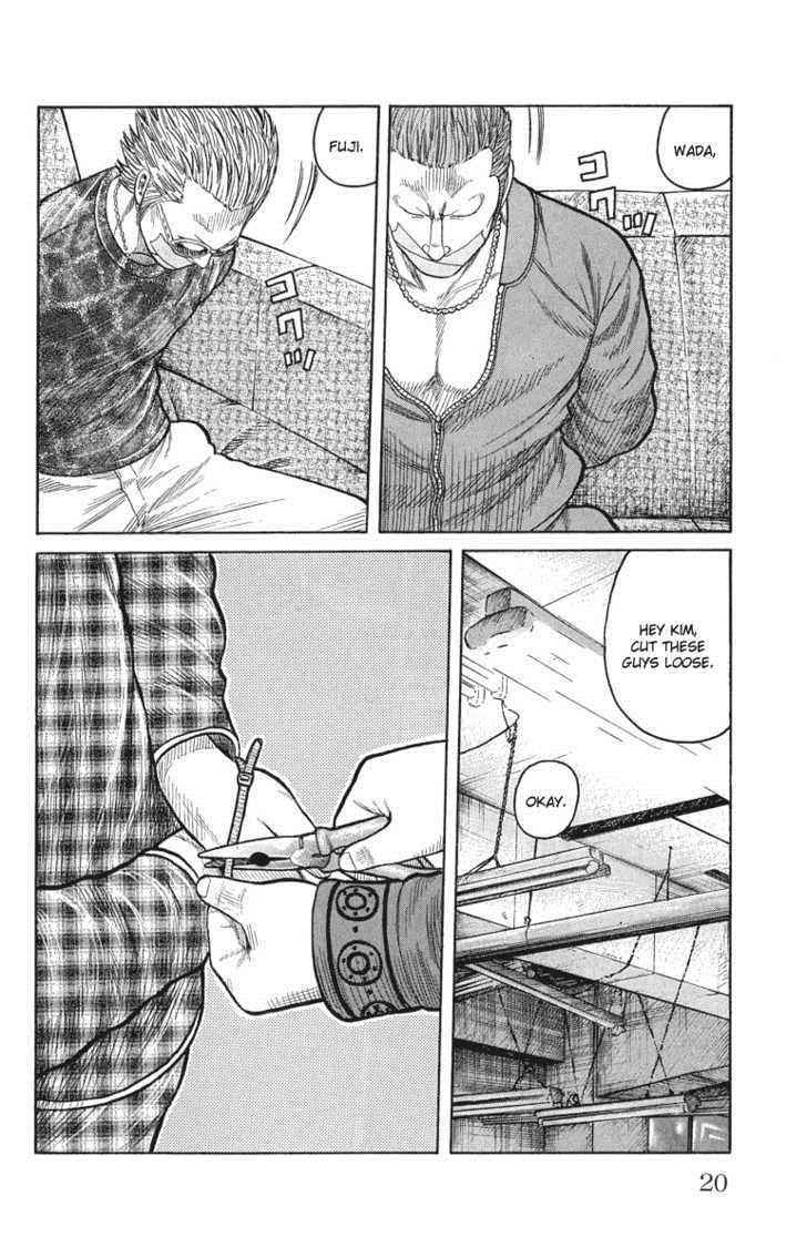 Worst Chap 49 - Next Chap 50