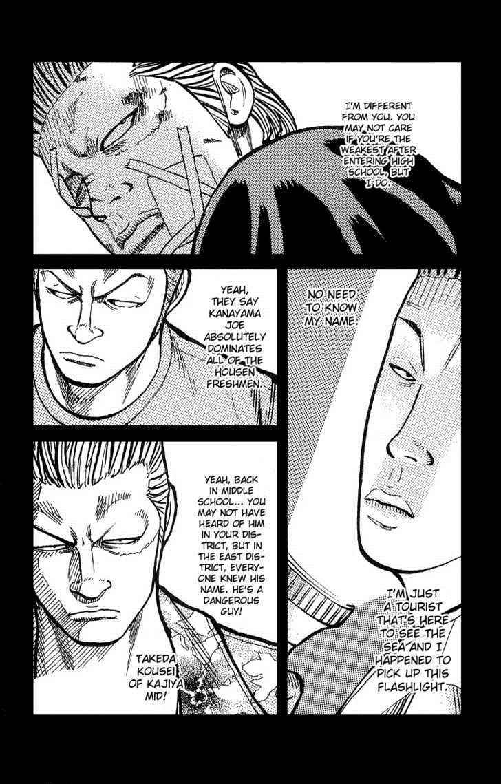 Worst Chap 40 - Next Chap 41