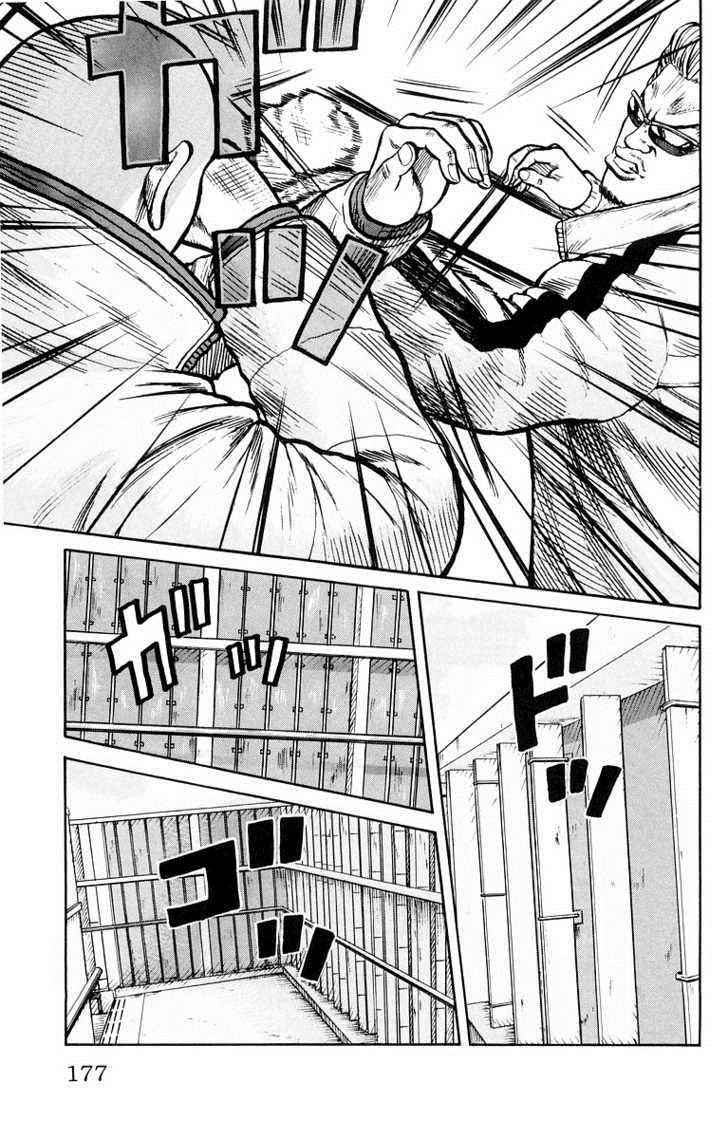 Worst Chap 40 - Next Chap 41