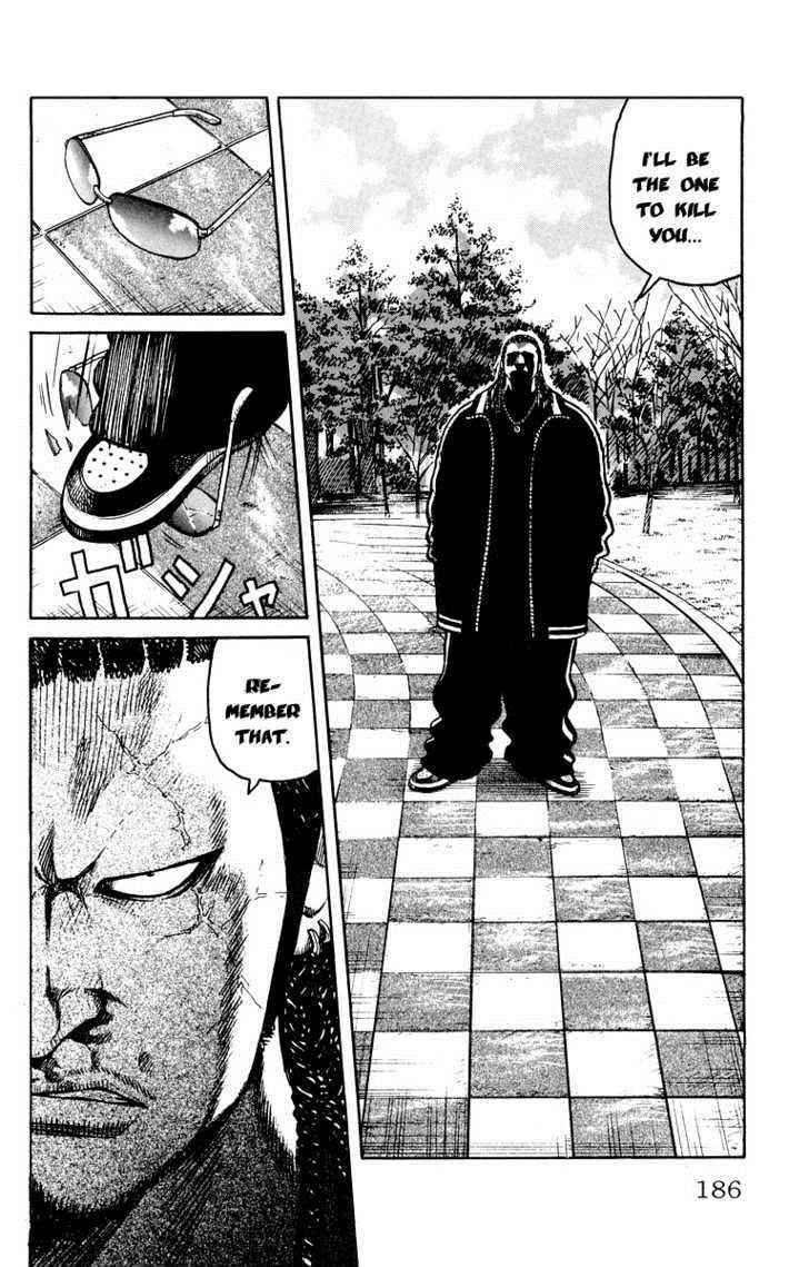 Worst Chap 40 - Next Chap 41