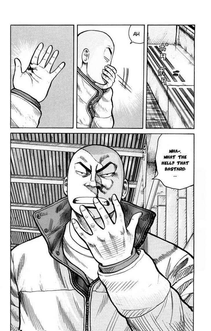 Worst Chap 40 - Next Chap 41