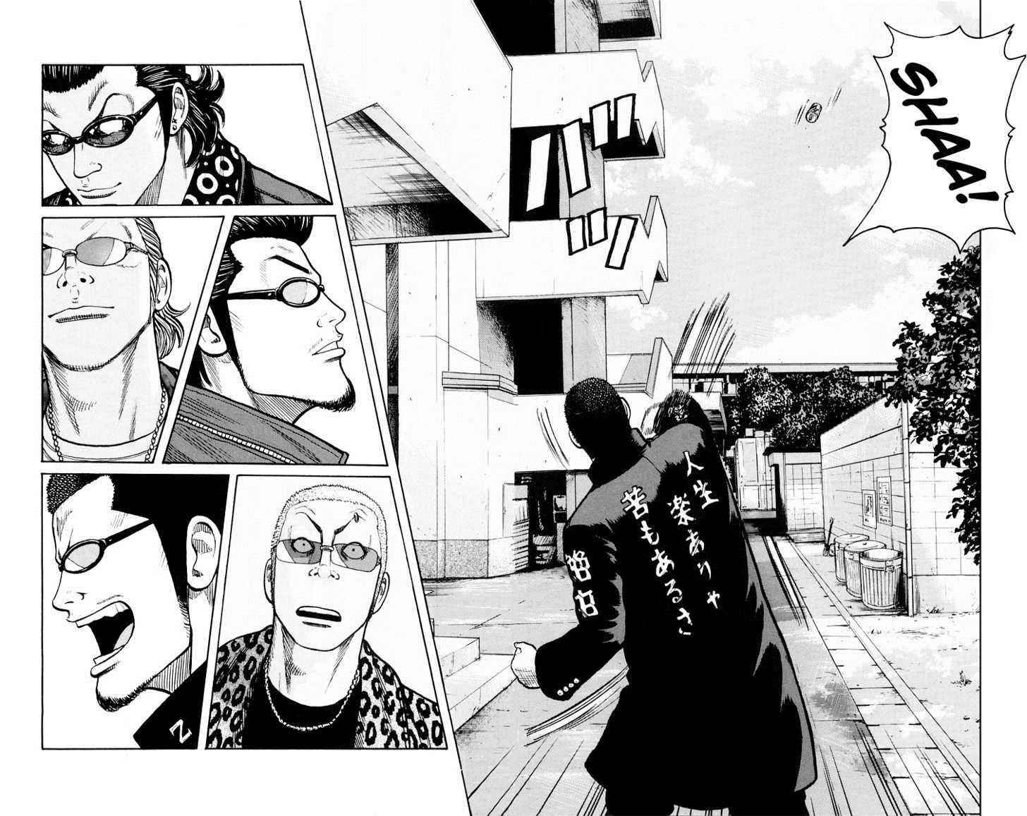 Worst Chap 40 - Next Chap 41