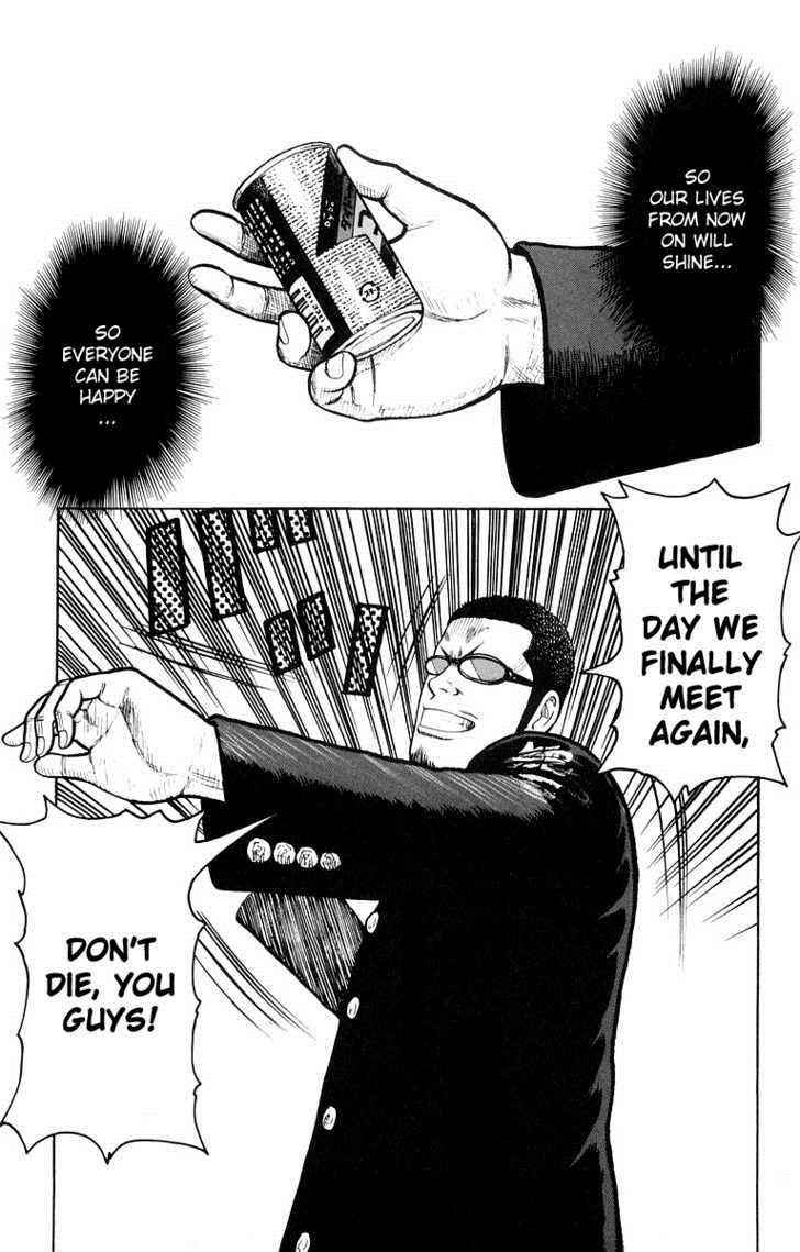 Worst Chap 40 - Next Chap 41