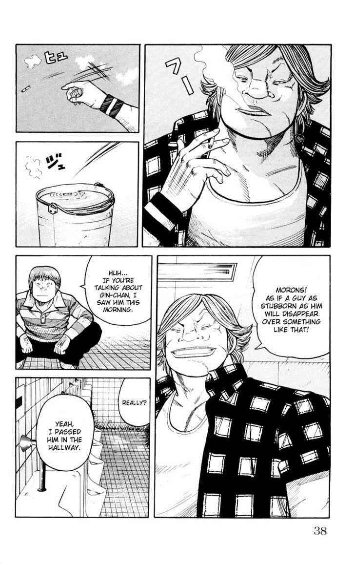 Worst Chap 41 - Next Chap 42