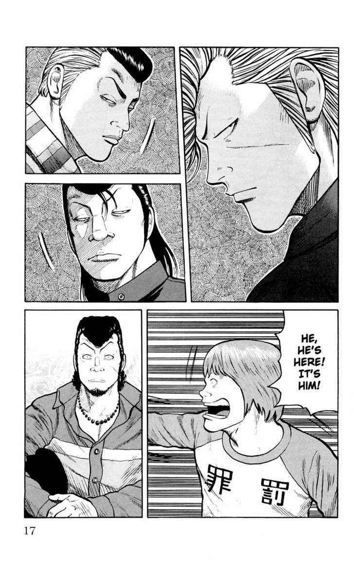 Worst Chap 41 - Next Chap 42