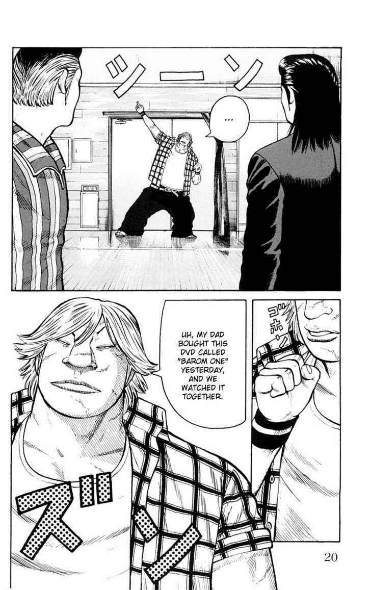 Worst Chap 41 - Next Chap 42