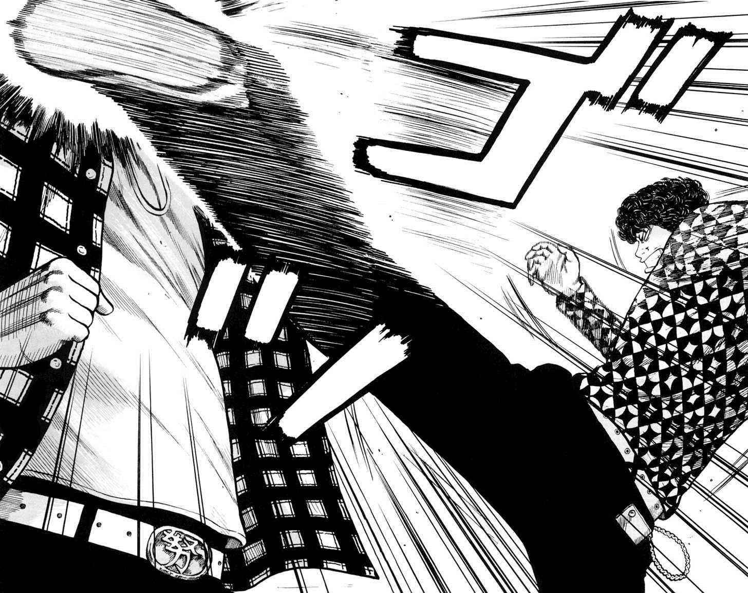 Worst Chap 41 - Next Chap 42