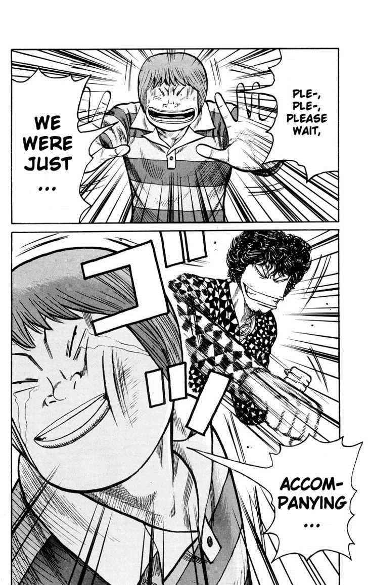 Worst Chap 41 - Next Chap 42