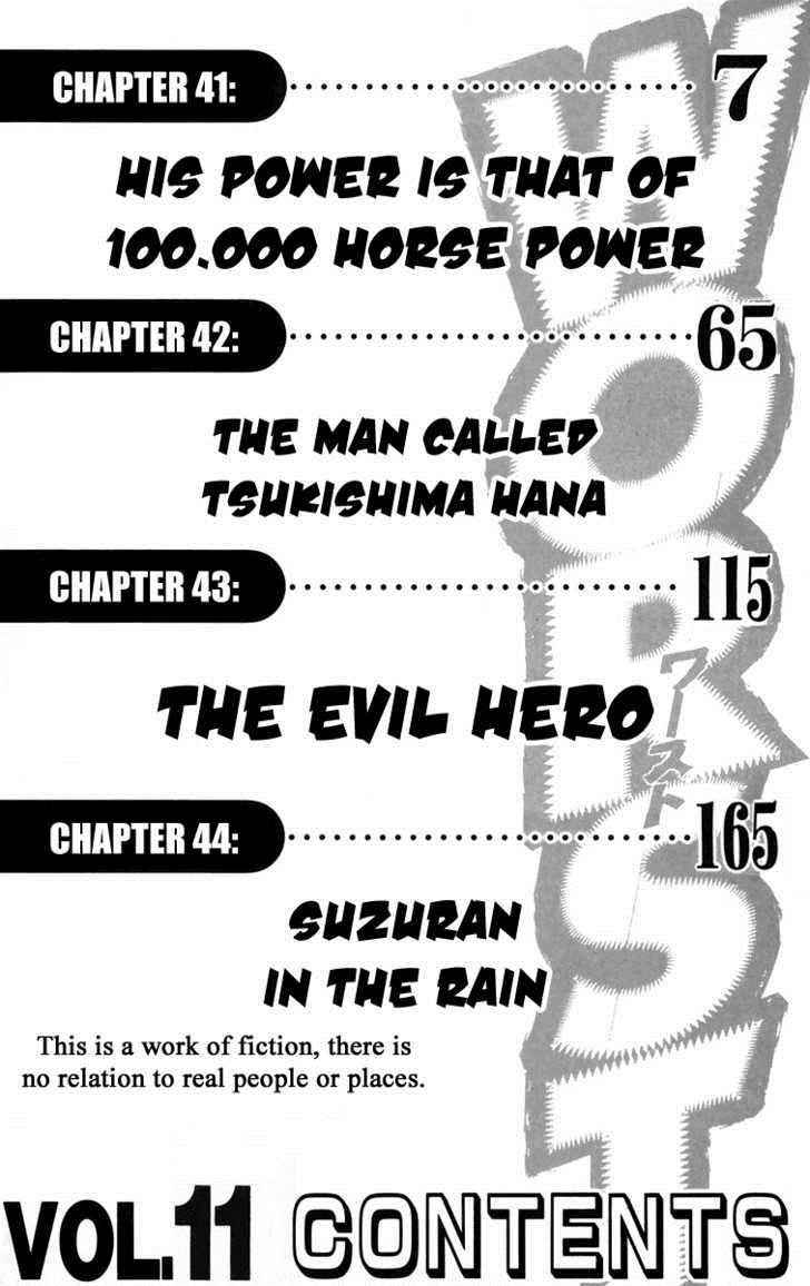 Worst Chap 41 - Next Chap 42