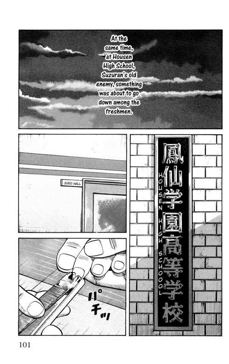 Worst Chap 42 - Next Chap 43