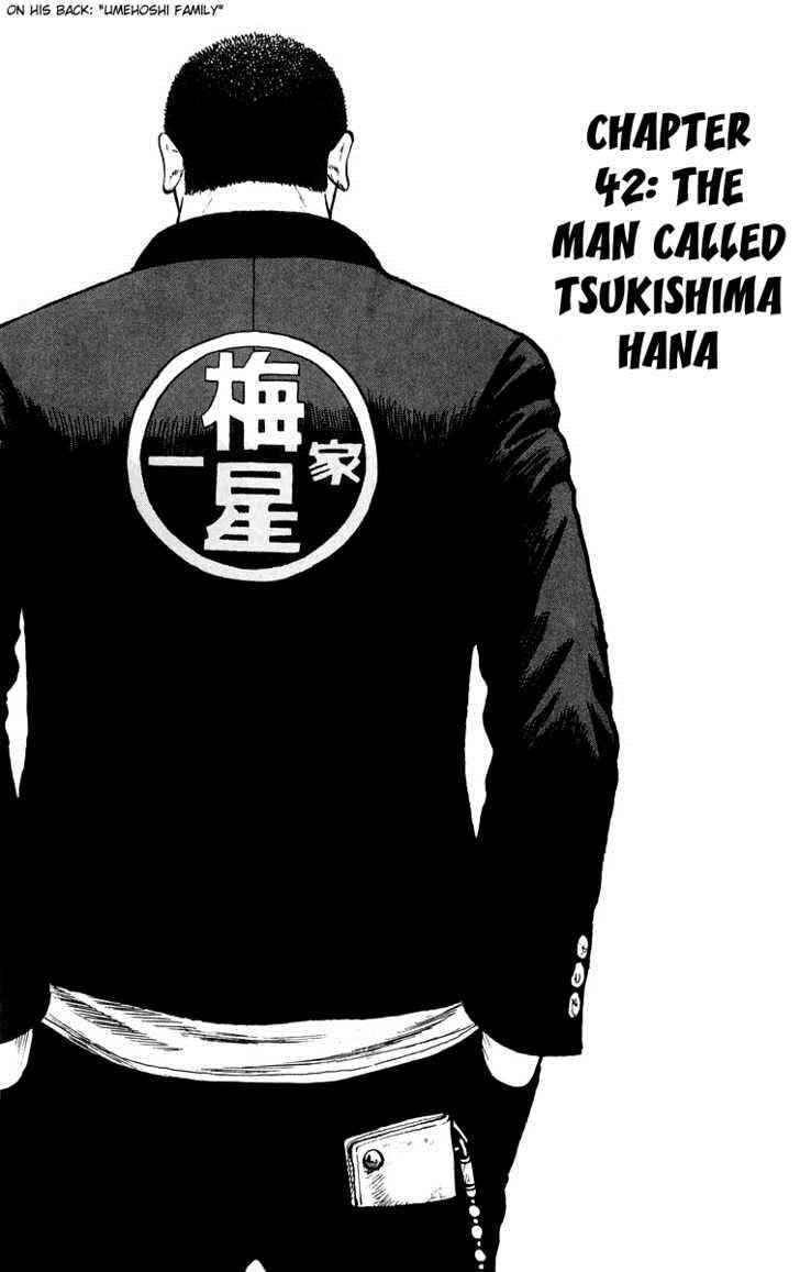 Worst Chap 42 - Next Chap 43