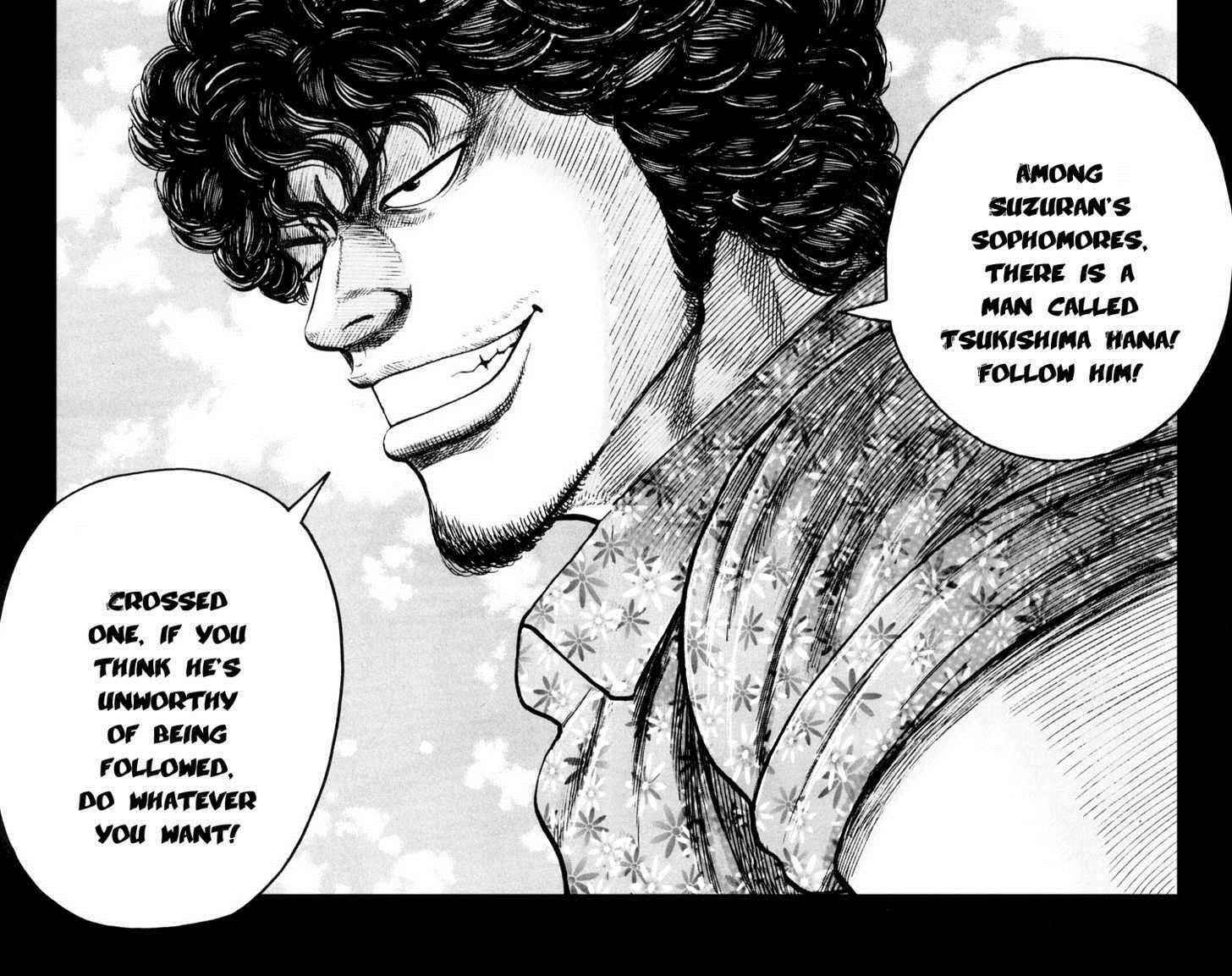 Worst Chap 42 - Next Chap 43
