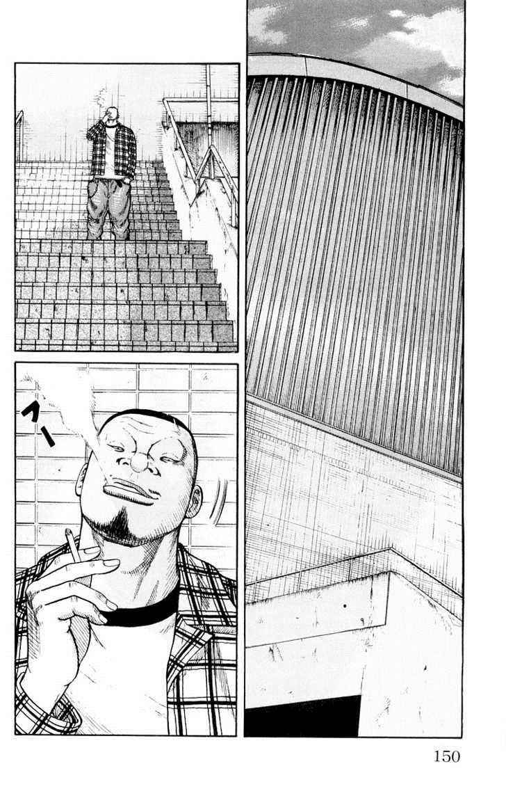 Worst Chap 43 - Next Chap 44