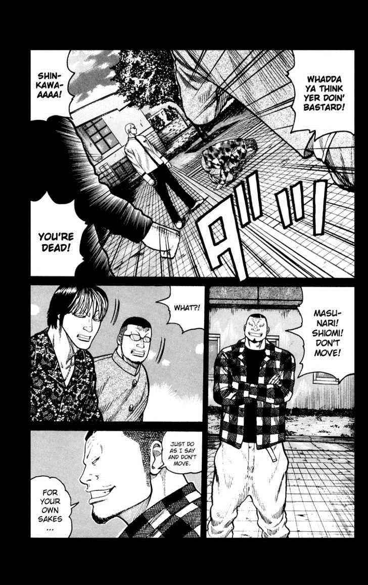 Worst Chap 43 - Next Chap 44