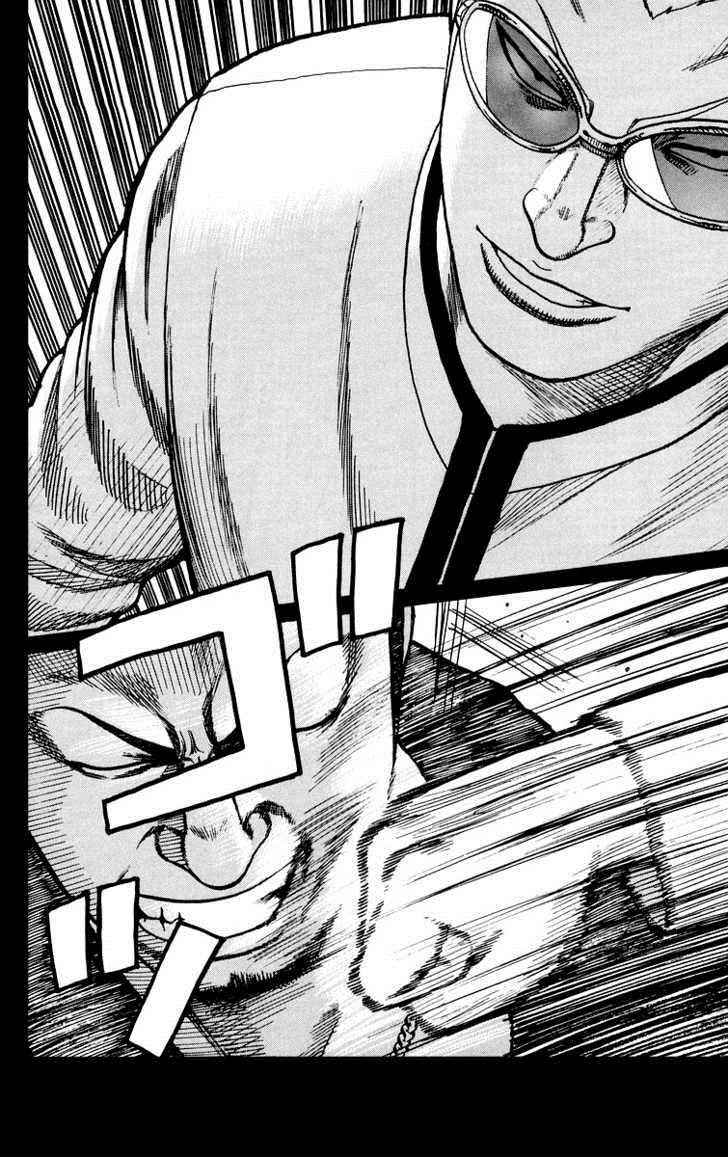 Worst Chap 43 - Next Chap 44