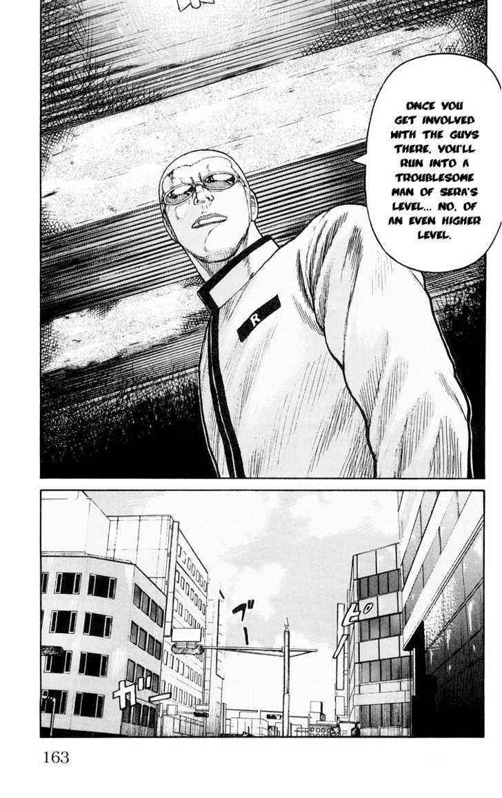 Worst Chap 43 - Next Chap 44