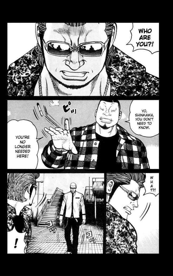 Worst Chap 43 - Next Chap 44
