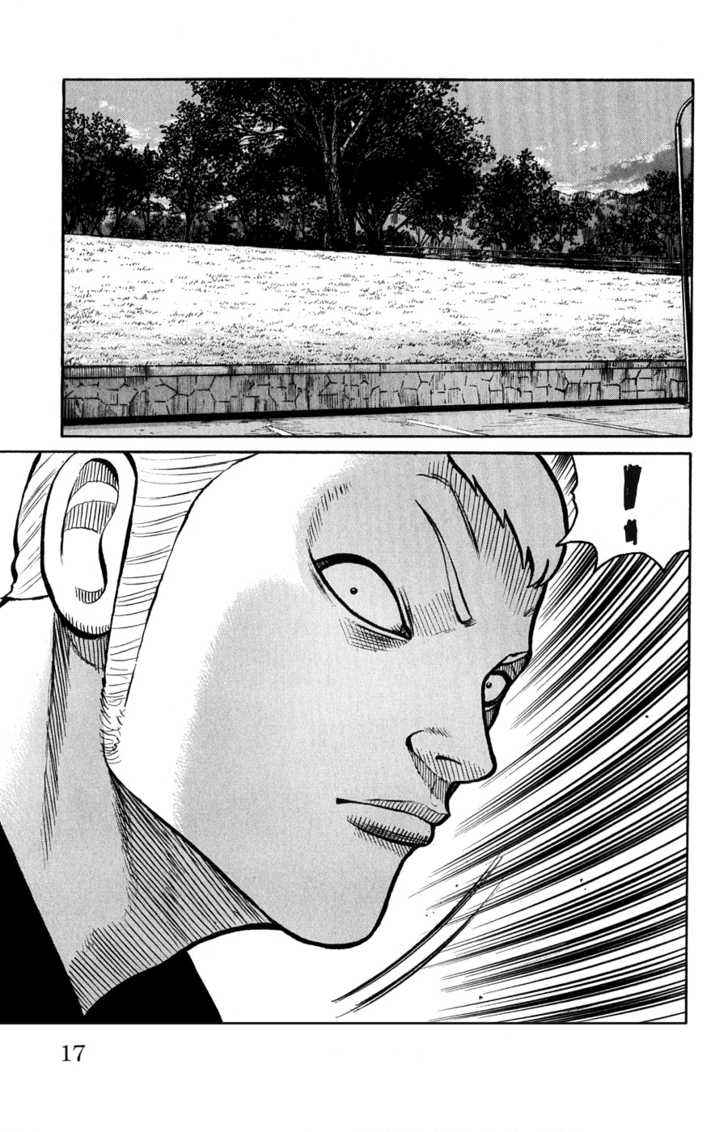 Worst Chap 57 - Next Chap 58