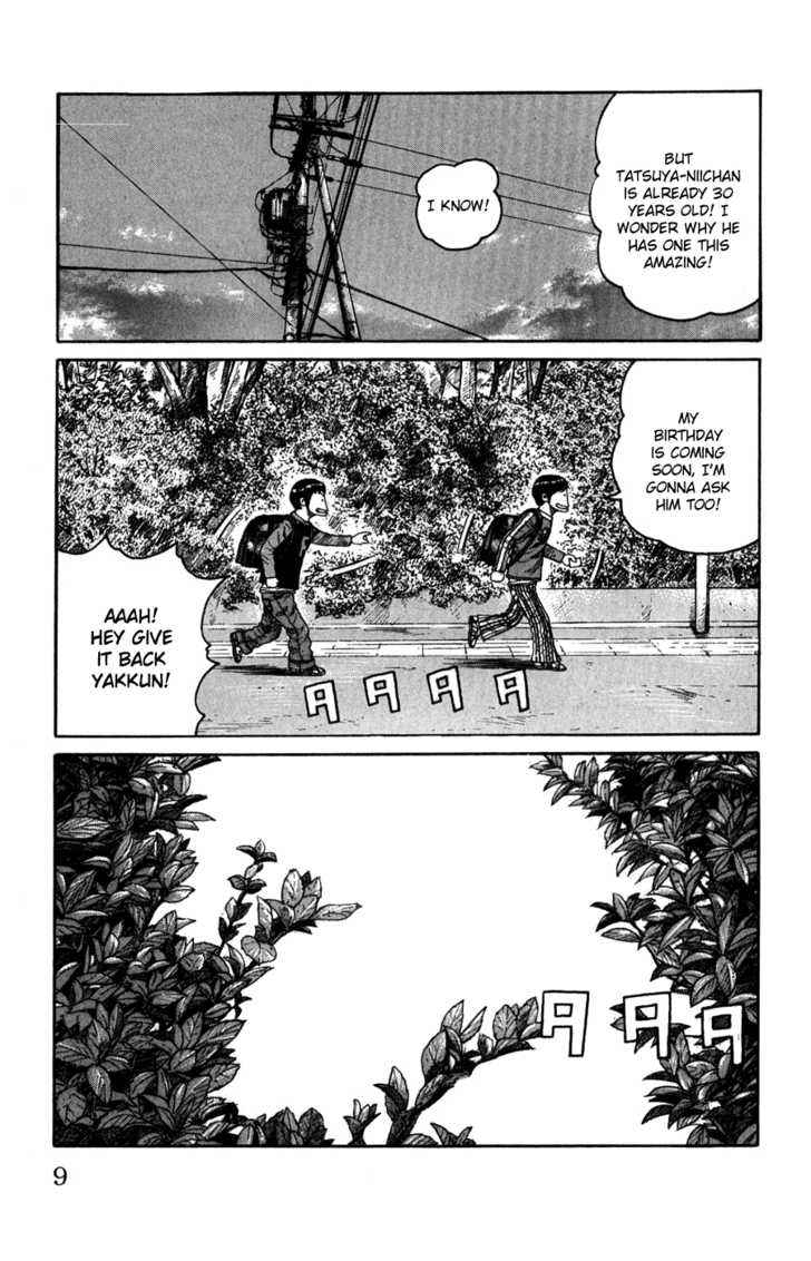 Worst Chap 57 - Next Chap 58
