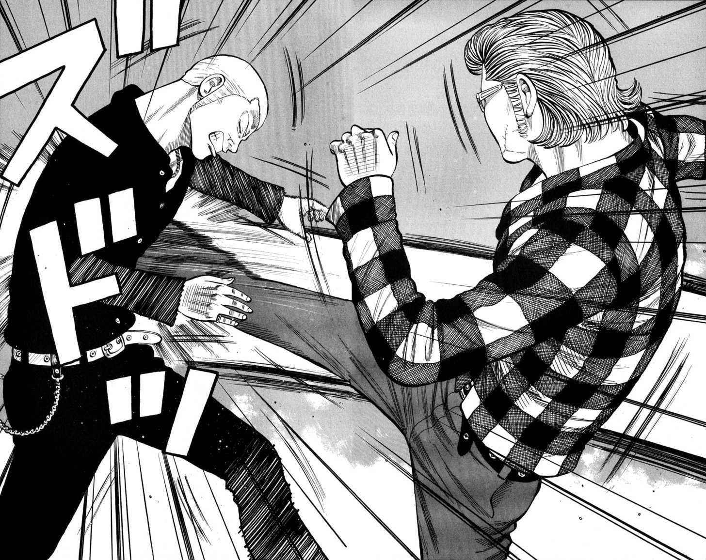 Worst Chap 57 - Next Chap 58
