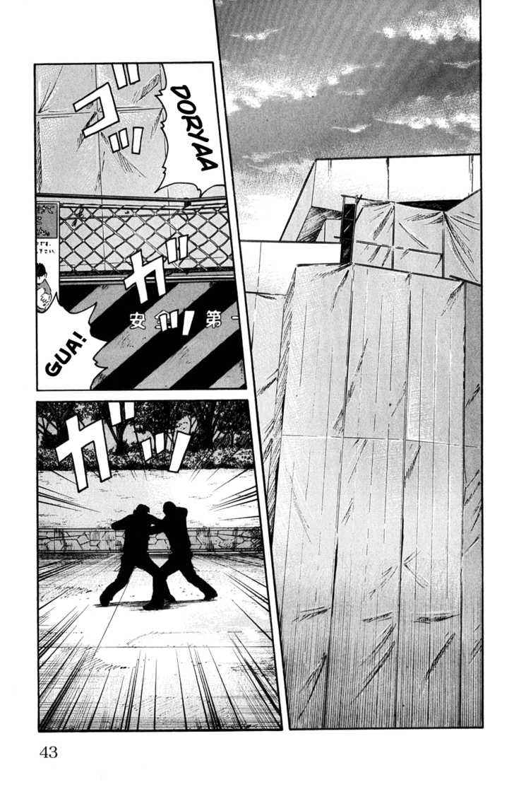 Worst Chap 57 - Next Chap 58
