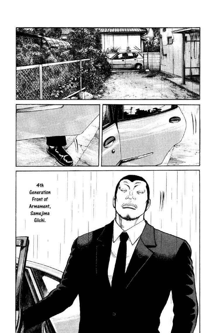 Worst Chap 54 - Next Chap 55