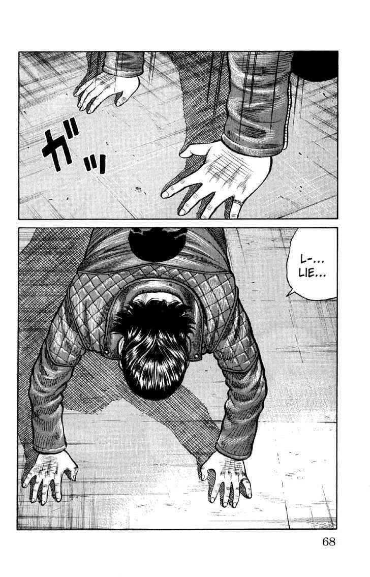 Worst Chap 54 - Next Chap 55