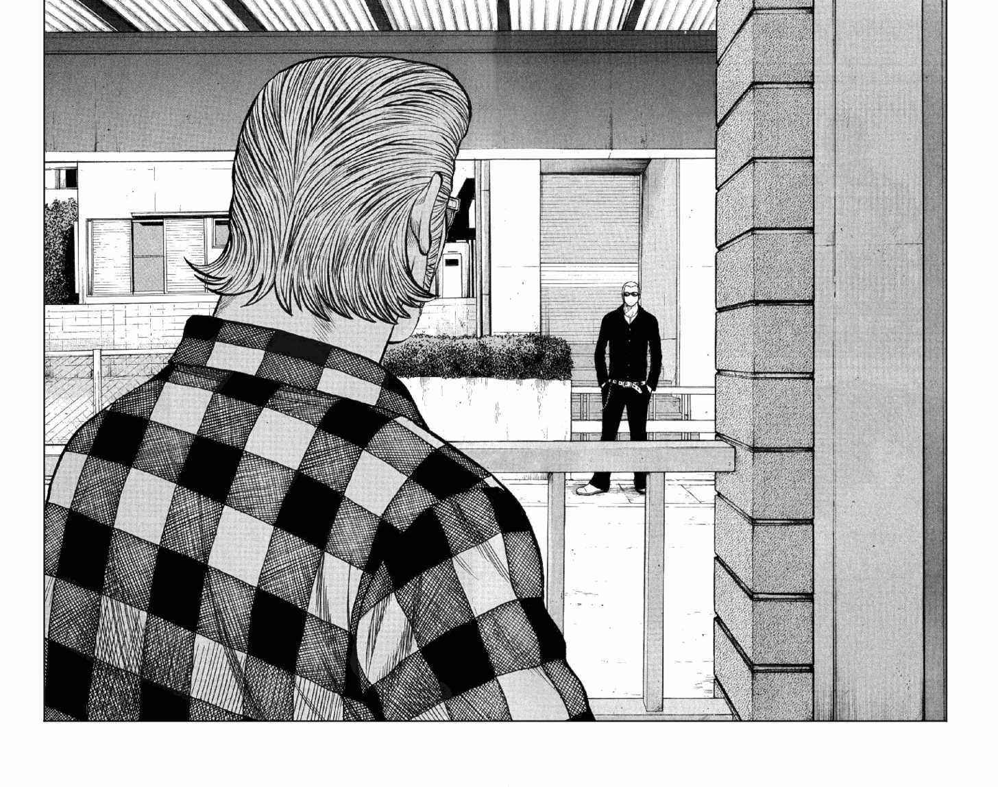 Worst Chap 56 - Next Chap 57