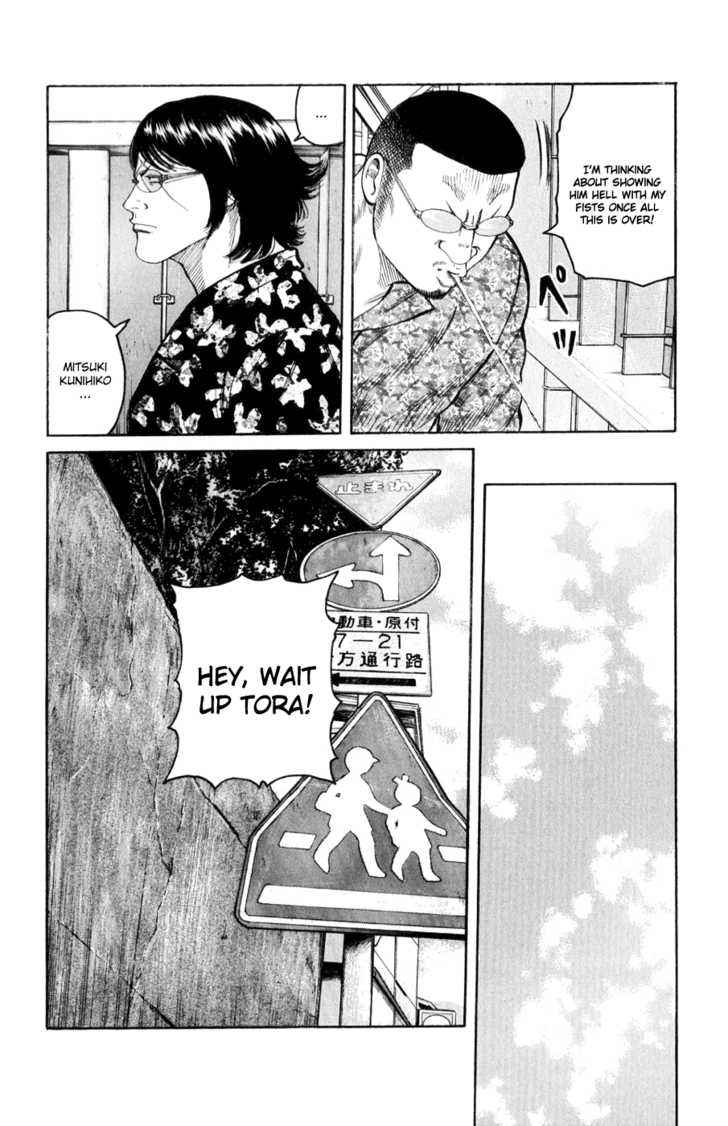 Worst Chap 58 - Next Chap 59