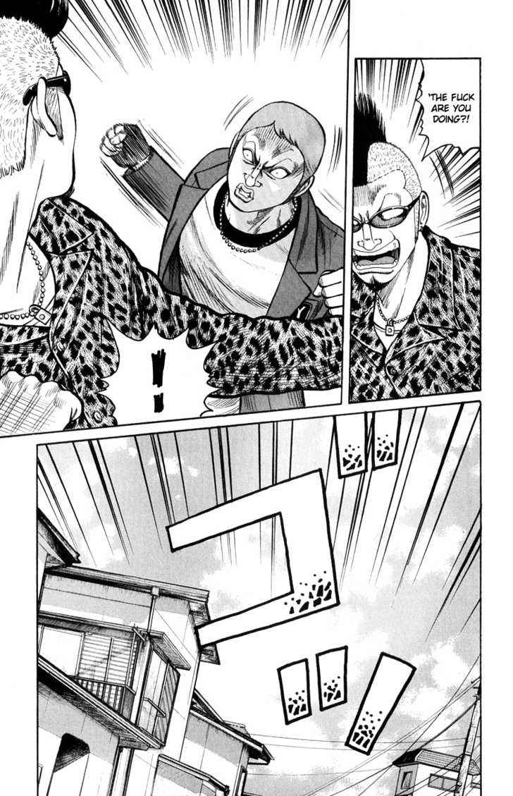 Worst Chap 58 - Next Chap 59