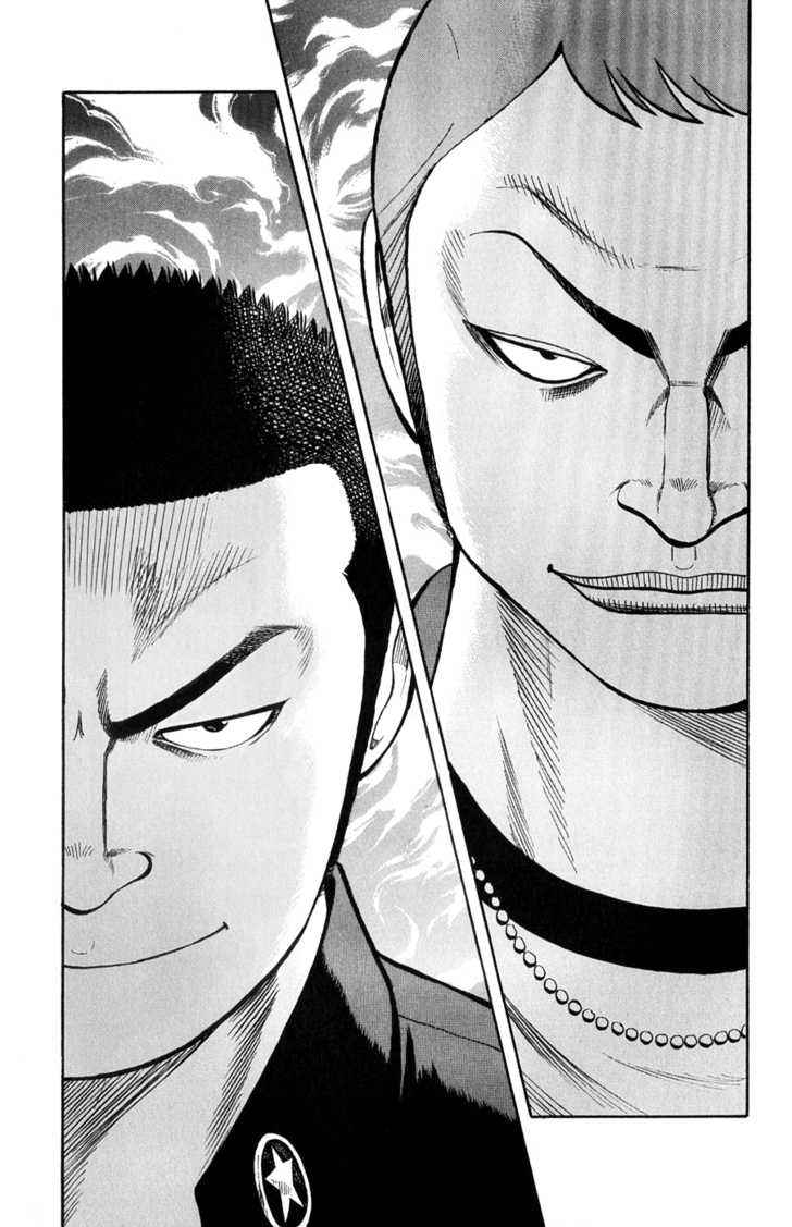 Worst Chap 58 - Next Chap 59