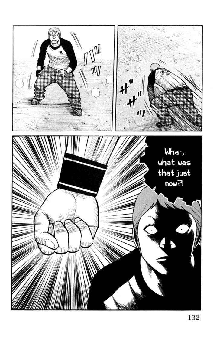 Worst Chap 59 - Next Chap 60