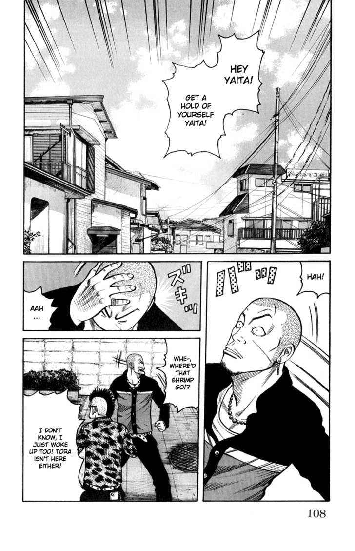Worst Chap 59 - Next Chap 60