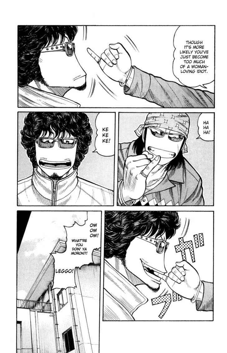 Worst Chap 59 - Next Chap 60