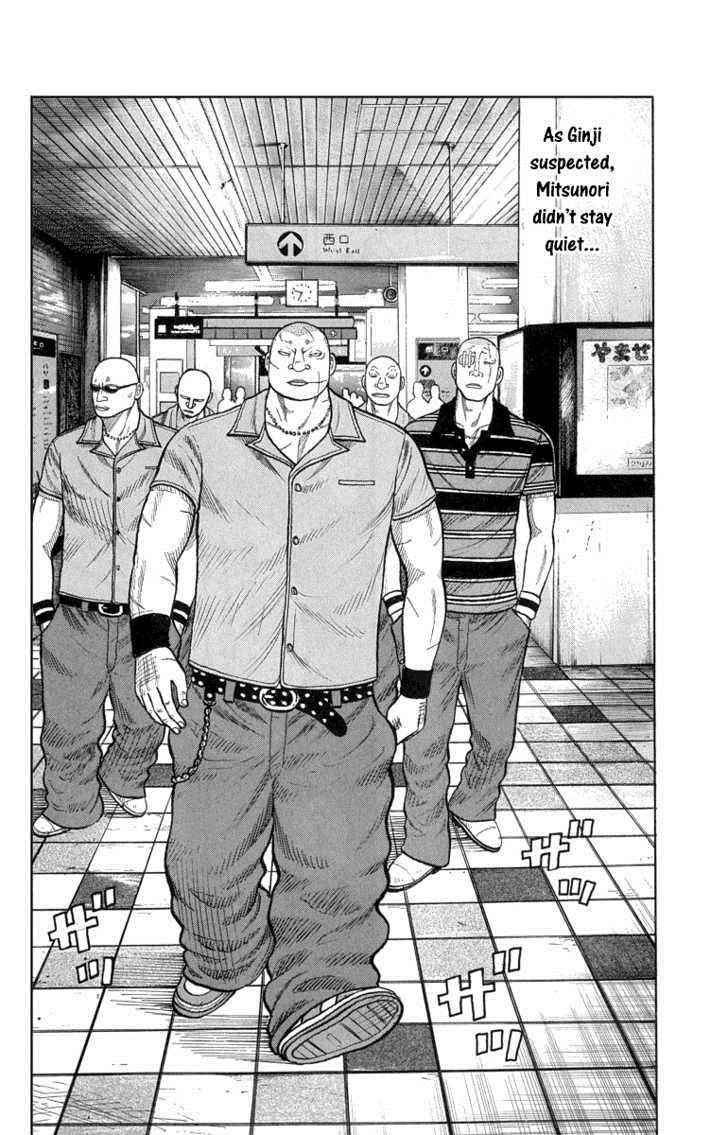Worst Chap 50 - Next Chap 51