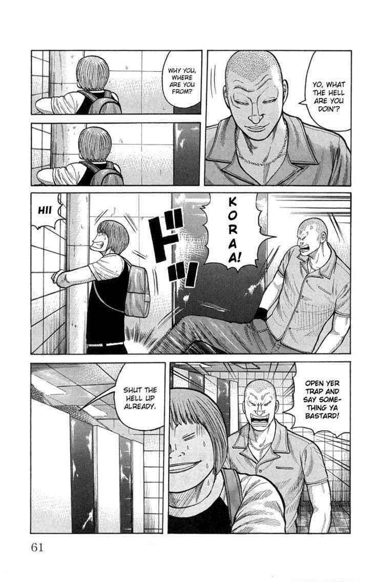 Worst Chap 50 - Next Chap 51