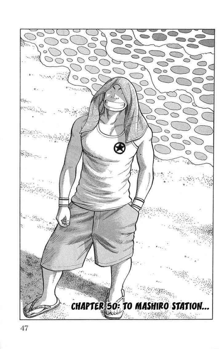 Worst Chap 50 - Next Chap 51