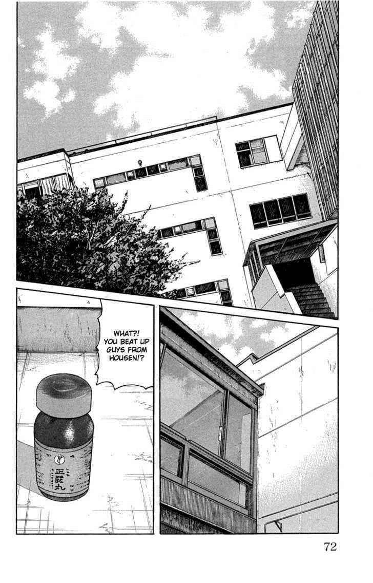 Worst Chap 50 - Next Chap 51