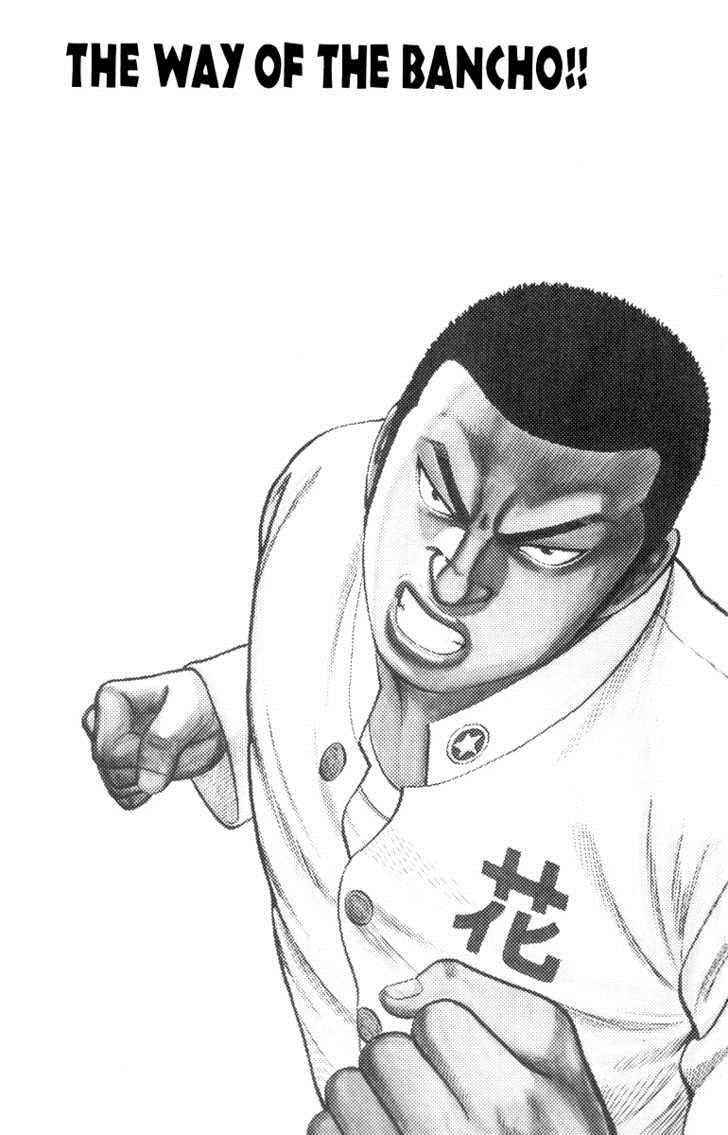 Worst Chap 50 - Next Chap 51