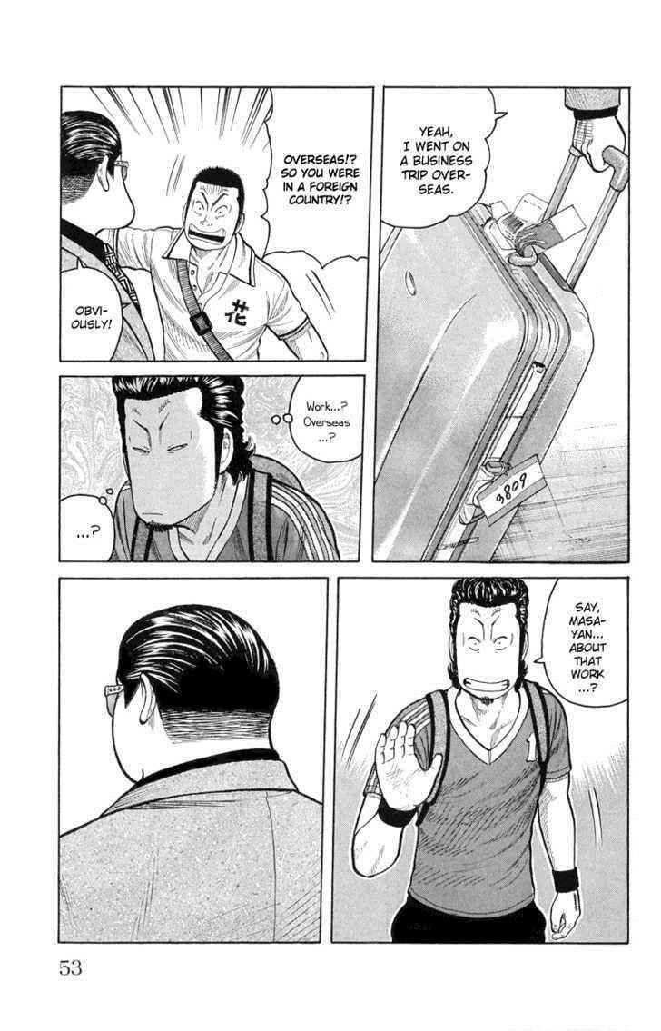 Worst Chap 50 - Next Chap 51