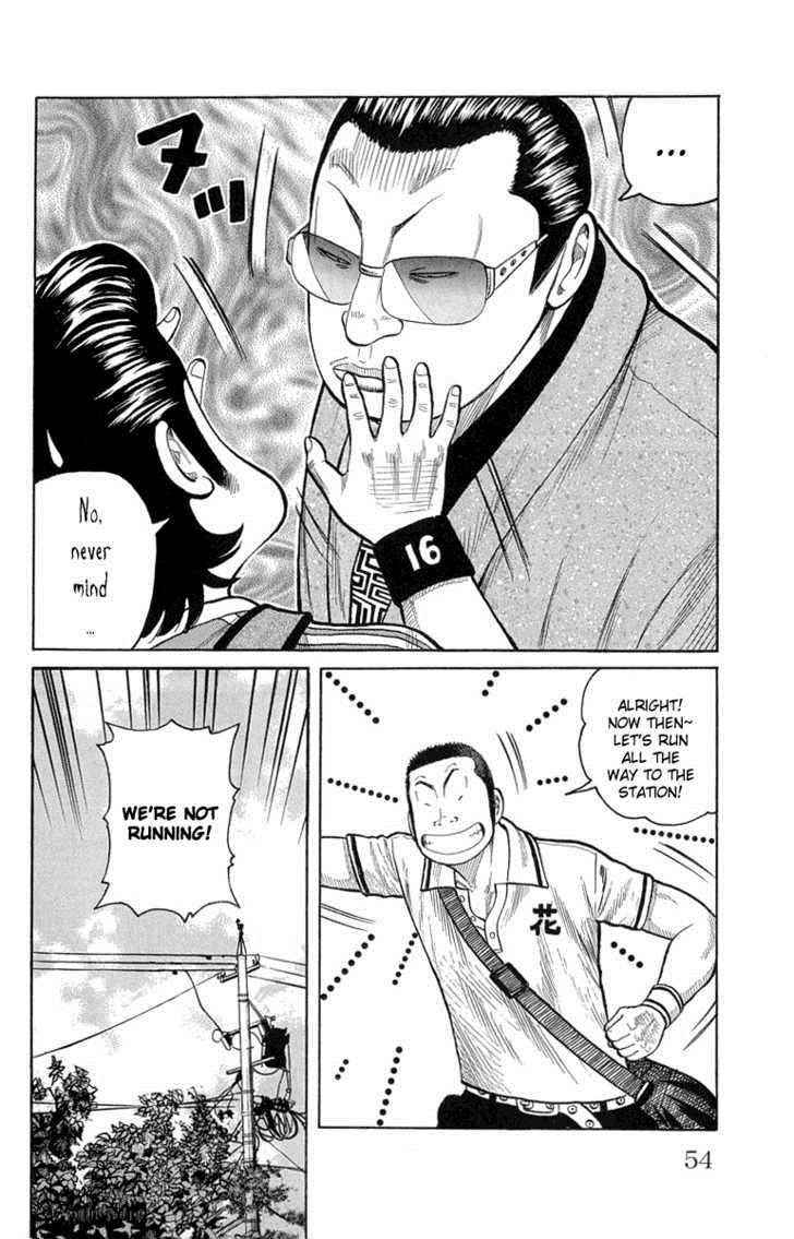 Worst Chap 50 - Next Chap 51
