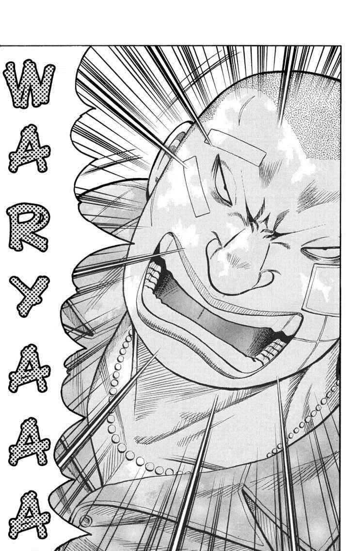 Worst Chap 51 - Next Chap 52